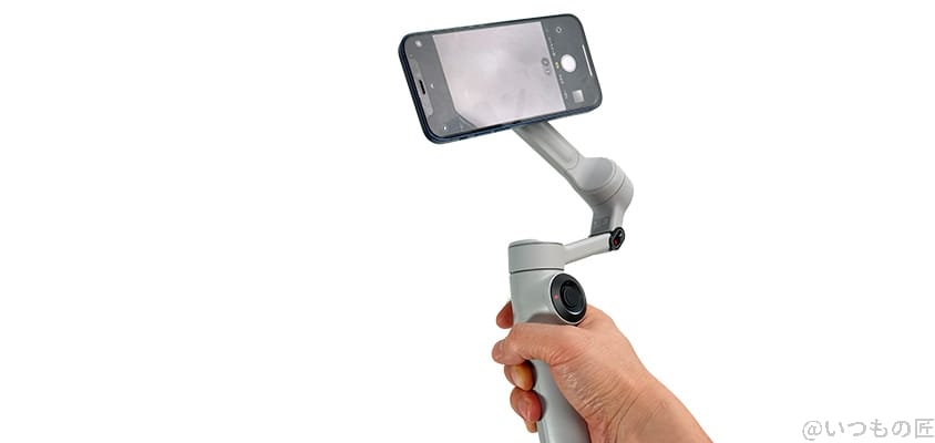 insta360 Flow 2 Pro レビュー 主な特徴と進化ポイント
