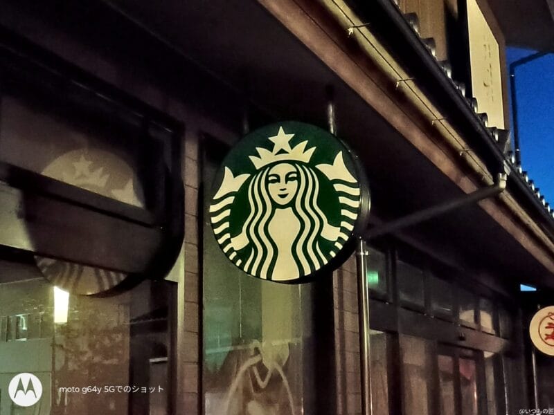 moto g64 5G カメラ
moto g64 5G カメラでズーム撮影した夜景写真