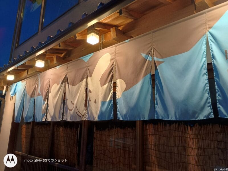 moto g64 5G カメラ
moto g64 5G カメラで暗所撮影した写真