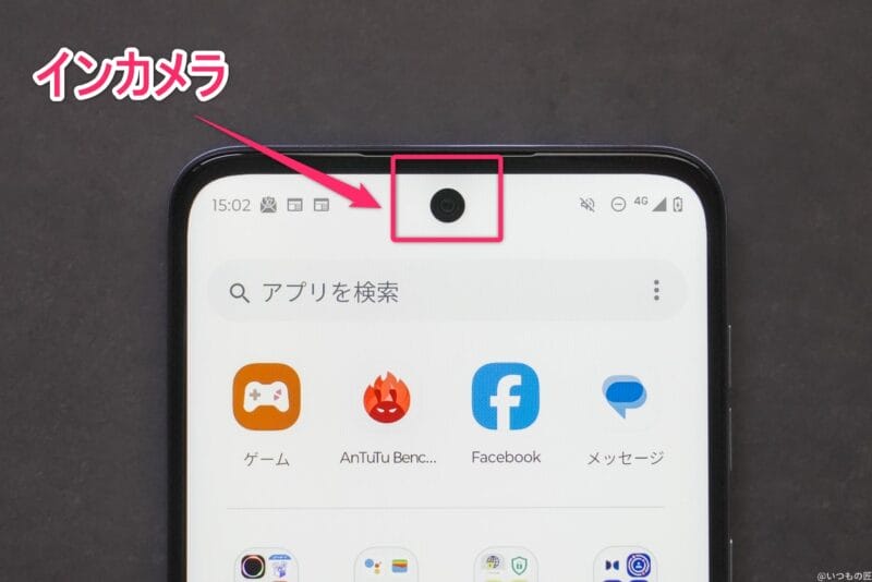 moto g64 5G カメラ
moto g64 5G インカメラのイメージ図