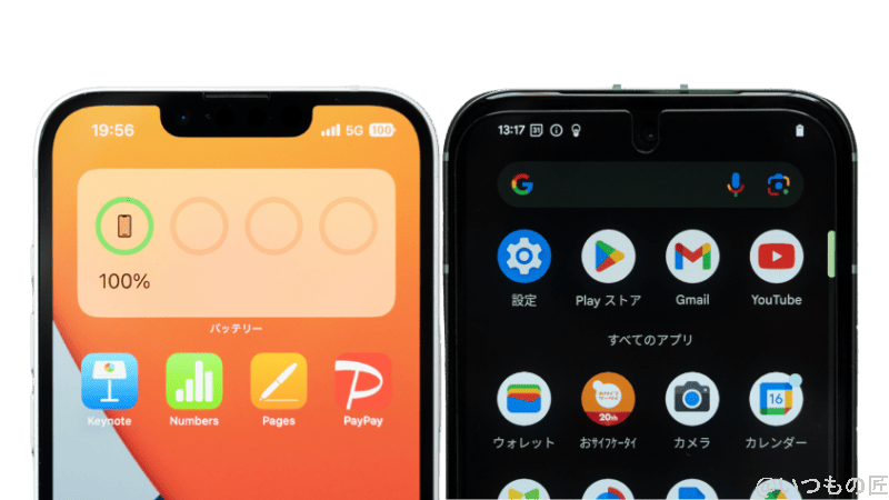 iPhone16eとGoogle Pixel 8aの正面デザイン