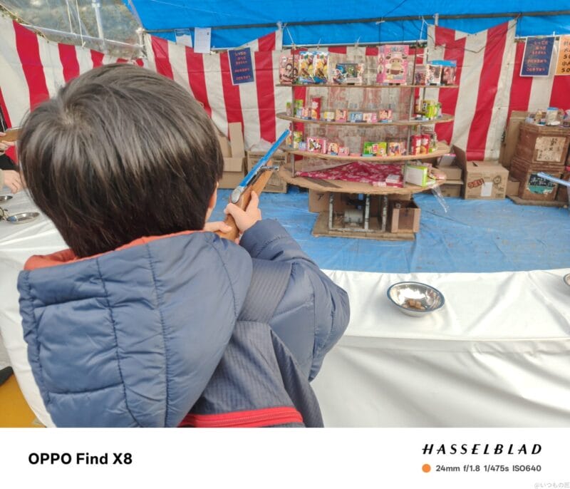 OPPO Find X8 カメラ
OPPO Find X8で撮影したポートレート写真