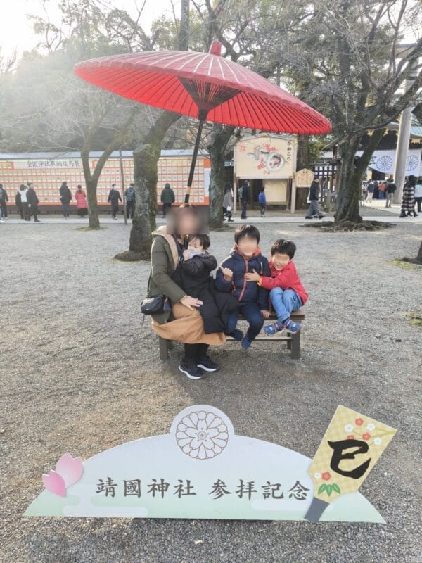 OPPO Find X8 カメラ
OPPO Find X8で撮影したポートレート写真