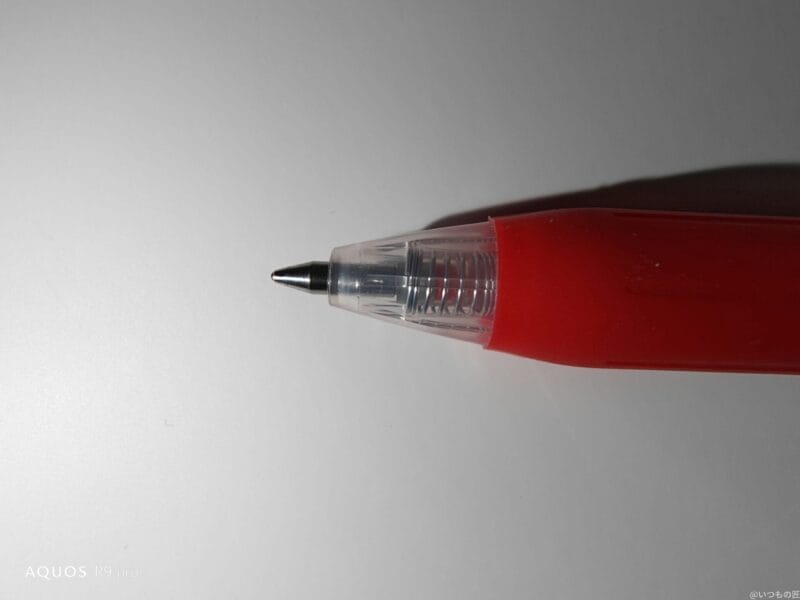 OPPO Find X8 カメラ
AQUOS R9 proでマクロ撮影した風景写真