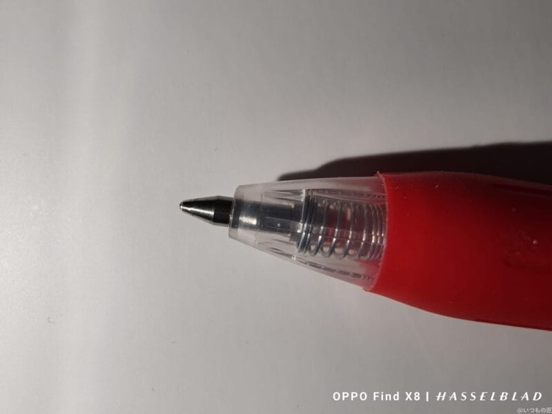 OPPO Find X8 カメラ
OPPO Find X8でマクロ撮影した風景写真
