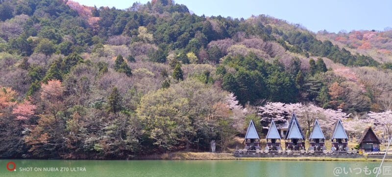 nubia Z70 Ultra 35mm 遠距離から撮影した風景写真
