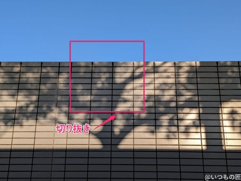 Google Pixel 9a カメラ
Google Pixel 9aで撮影した風景写真