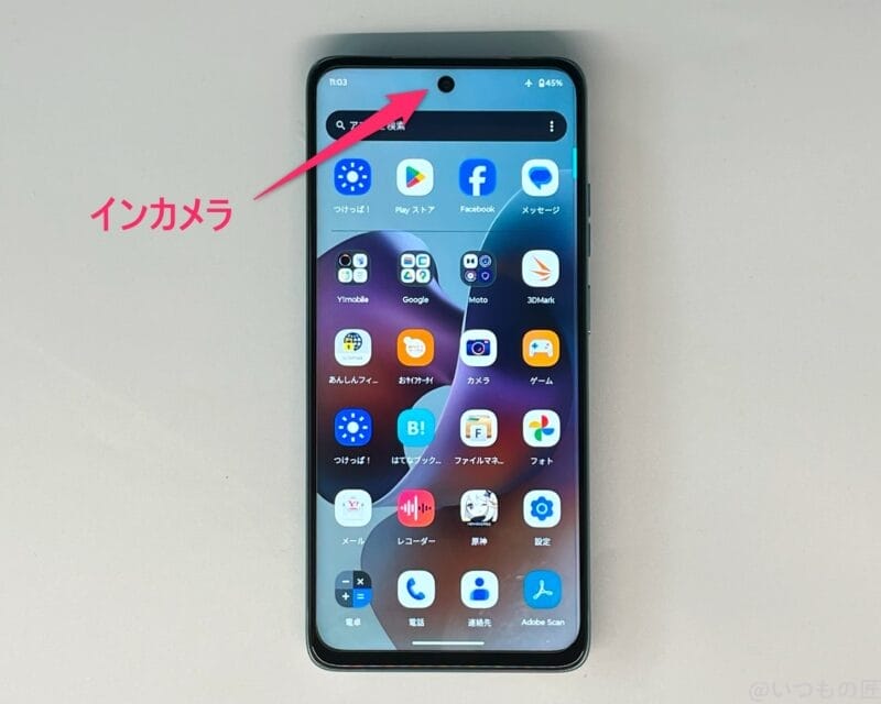 moto g66y 5G カメラ
moto g66y 5Gのイメージ図