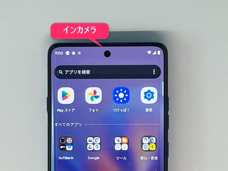 motorola edge 60s pro カメラ motorola edge 60s proのイメージ図