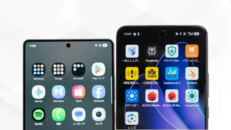 Galaxy S25とOPPO Reno13 Aの比較 ディスプレイデザイン