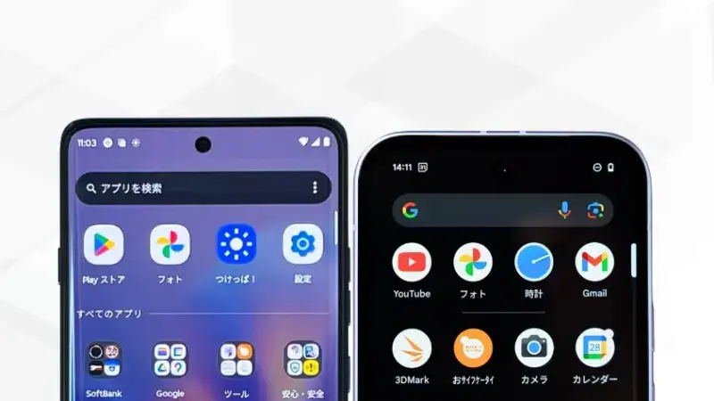 Motorola edge 60 proとGoogle Pixel 9aの比較 ディスプレイデザイン