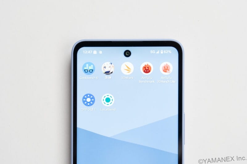 AQUOS wish5 レビュー
AQUOS wish5のパンチホール型のインカメラ部