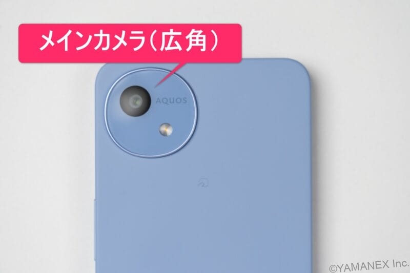 AQUOS wish5 レビュー
AQUOS wish5の背面を撮影した写真