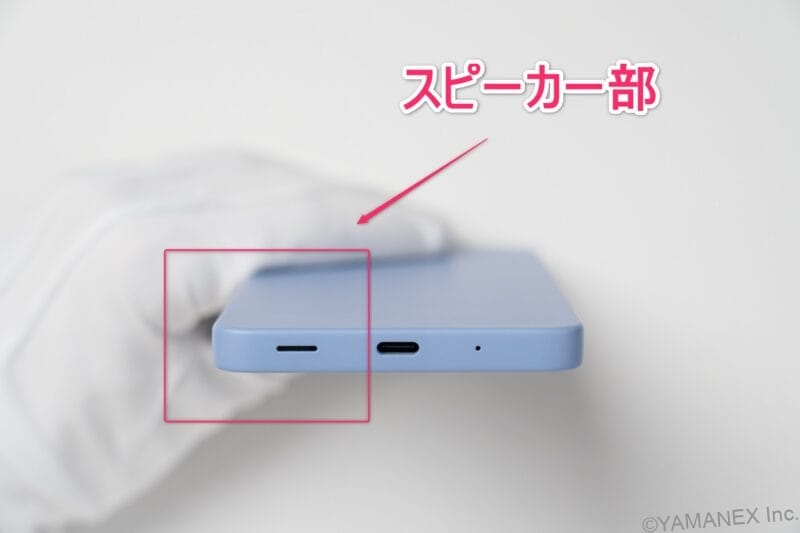 AQUOS wish5 レビュー
AQUOS wish5 スピーカーの位置