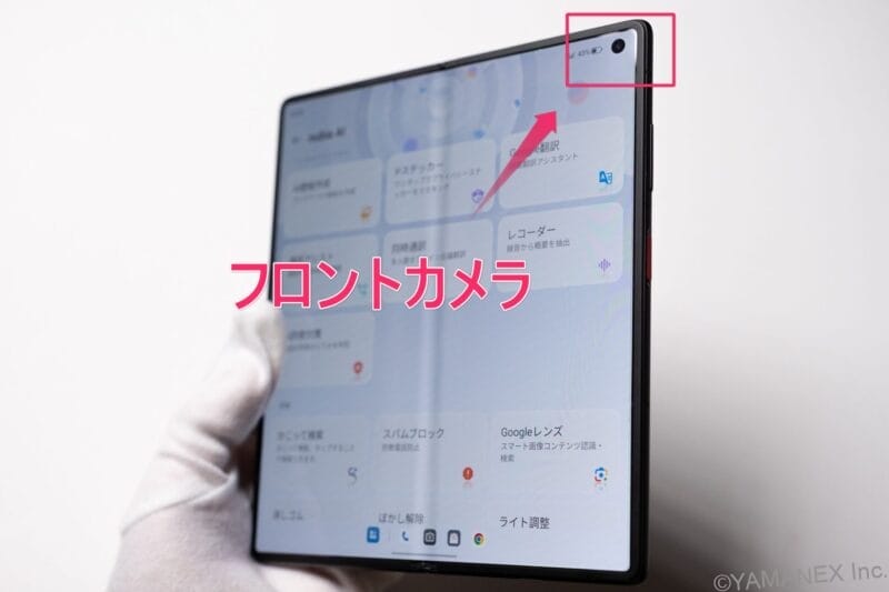 nubia Fold カメラ
手に持ったnubia Fold