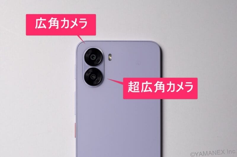 nubia S2 カメラ
机の上に置かれたnubia S2 本体