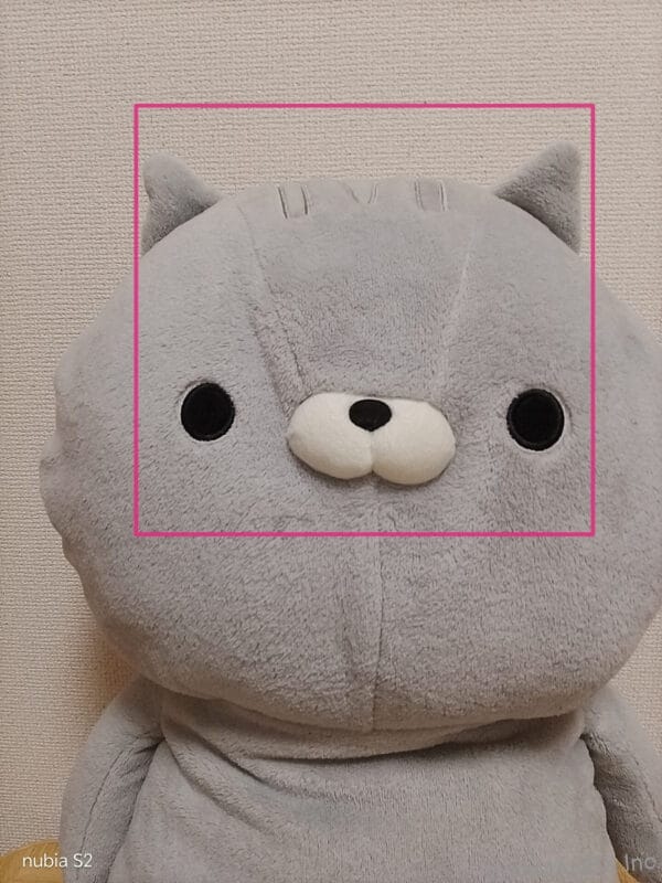 nubia S2 カメラ 灰色のクマのぬいぐるみ