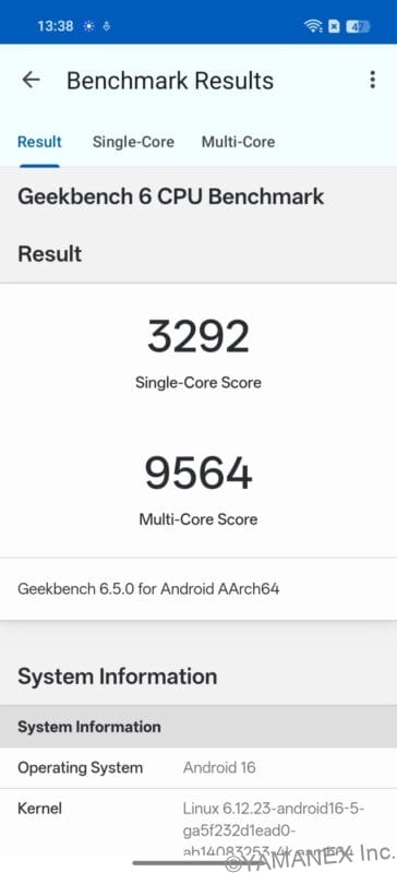 OPPO Find X9 Geekbench