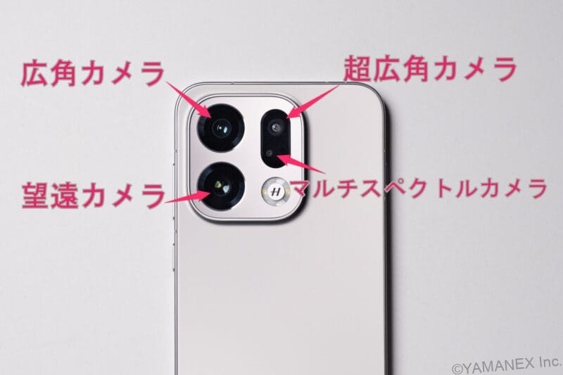 OPPO Find X9 カメラ
机の上に置かれたFind X9