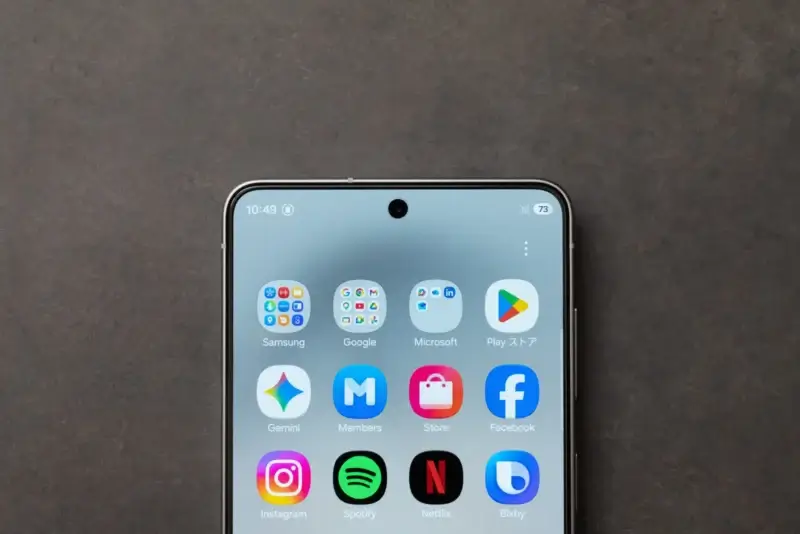 Galaxy S26のディスプレイ