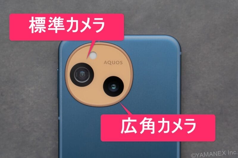 AQUOS sense10 カメラ 机の上のAQUOS sense10