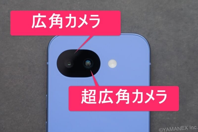 Google Pixel 10a カメラ 机の上のGoogle Pixel 10a