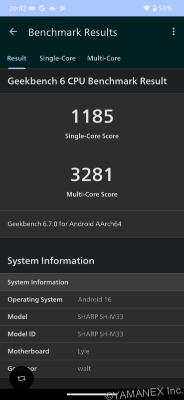 AQUOS sense10 ベンチマーク Geekbench 6 の最高スコアのスクショ