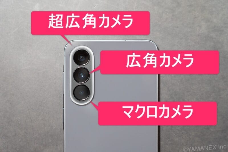 Galaxy A57 5G カメラ
机の上のGalaxy A57 5G