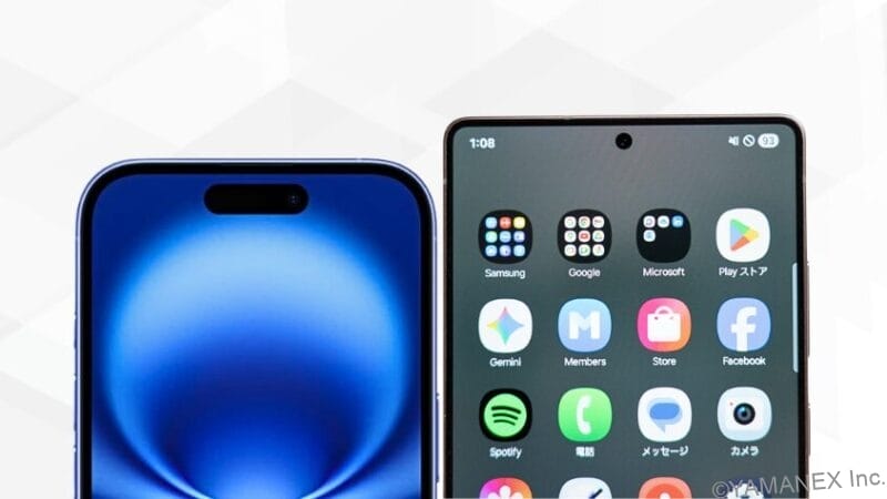 iPhone16とGalaxy S25 Ultraを比較 ディスプレイデザイン
