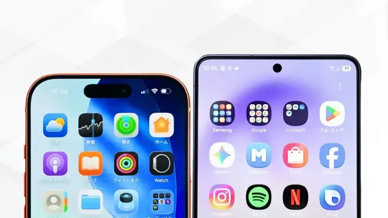 iPhone17 ProとGalaxy S26 Ultraを比較 ディスプレイデザイン