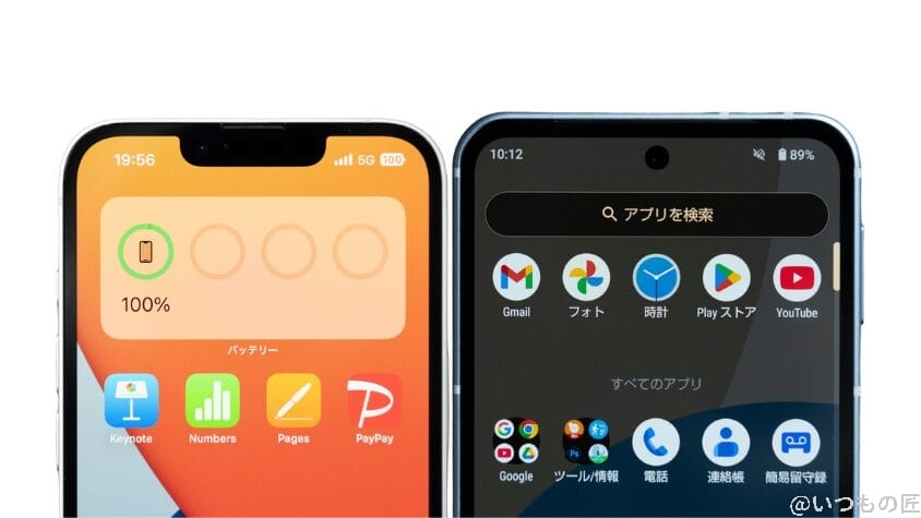 iPhone16eとAQUOS sense9の正面デザイン
