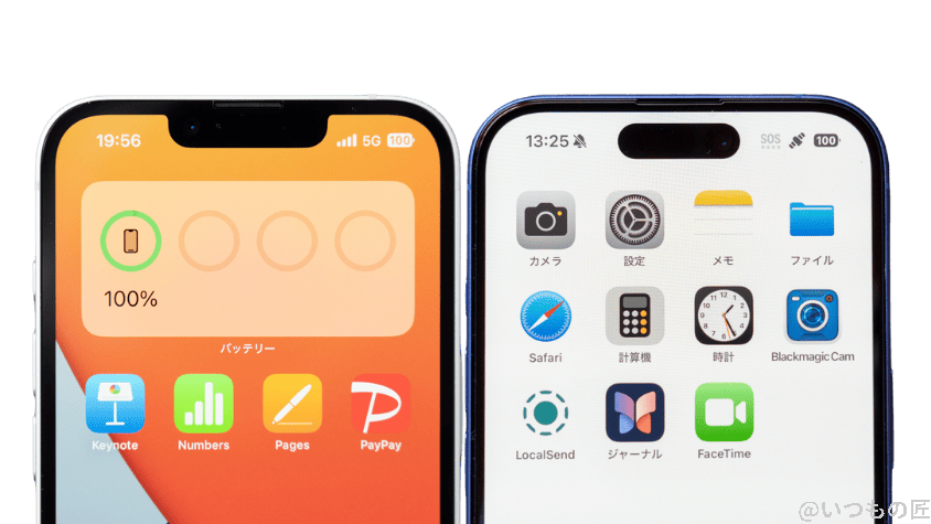 iPhone16eとiPhone16の正面デザイン