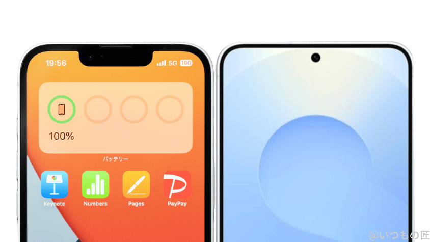 iPhone16eとGalaxy S25の正面デザイン
