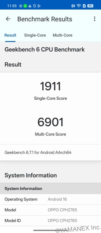 OPPO Find N6 ベンチマーク GeekBench 6スコア結果