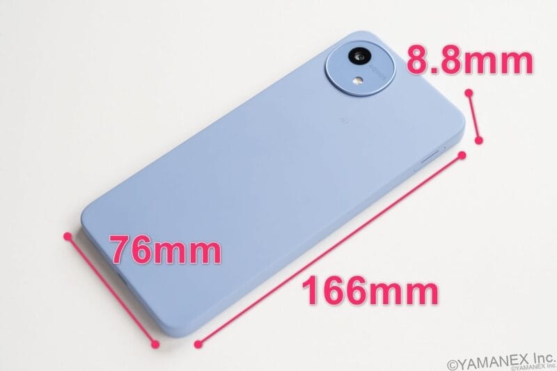 AQUOS wish5 本体サイズ