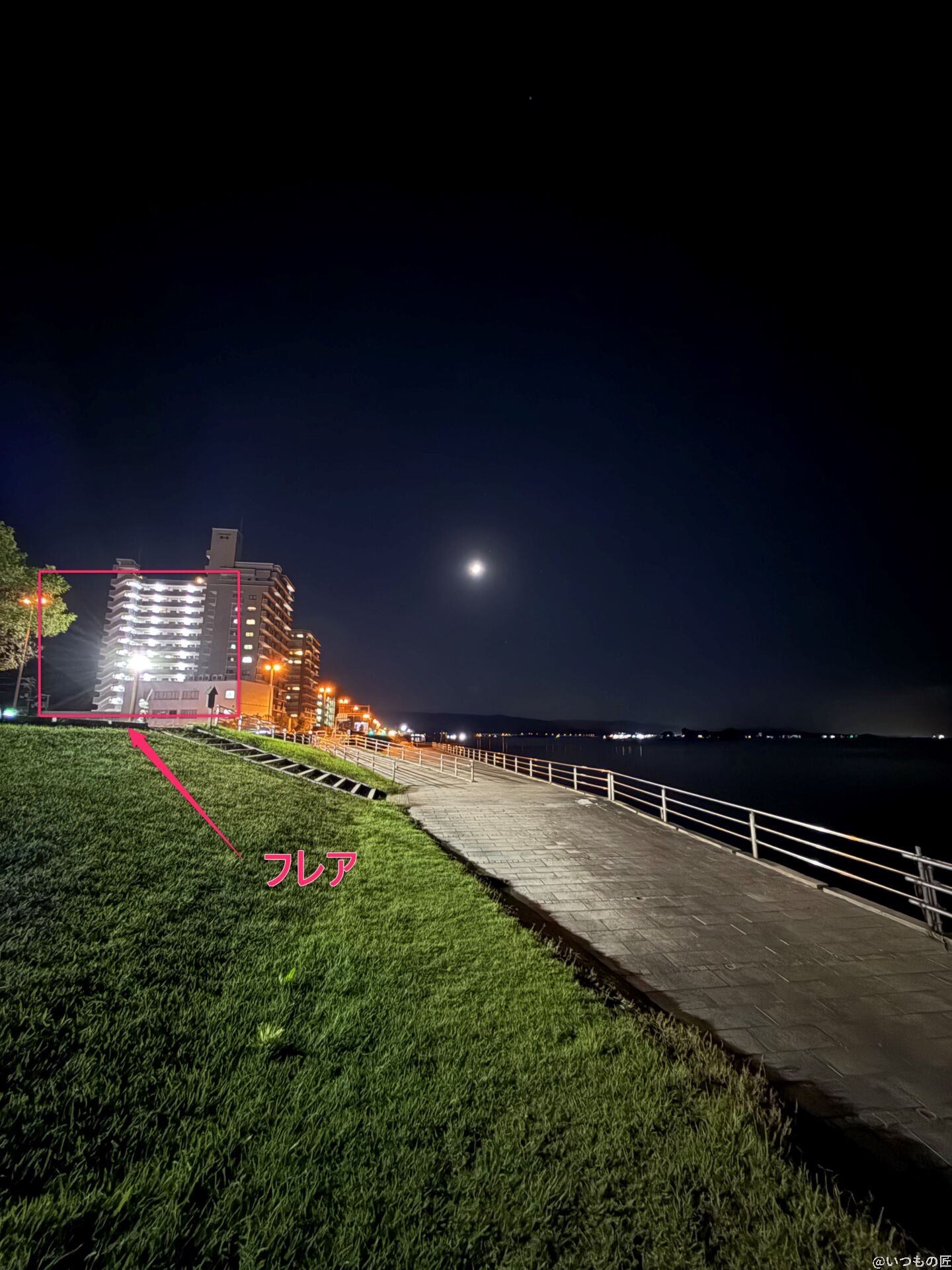 iPhone 16 Pro/16 Pro Max カメラ
iPhone 16 Pro Maxでズーム撮影した夜景写真