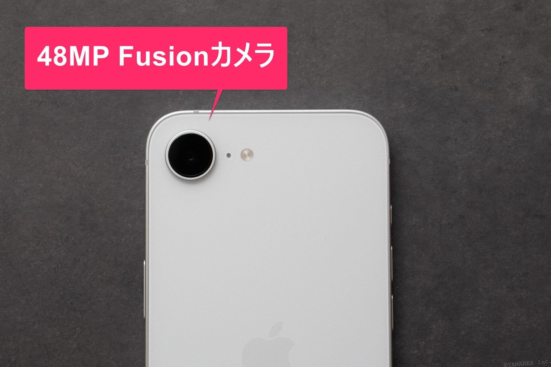 iPhone17e カメラ リアカメラ部を示す画像