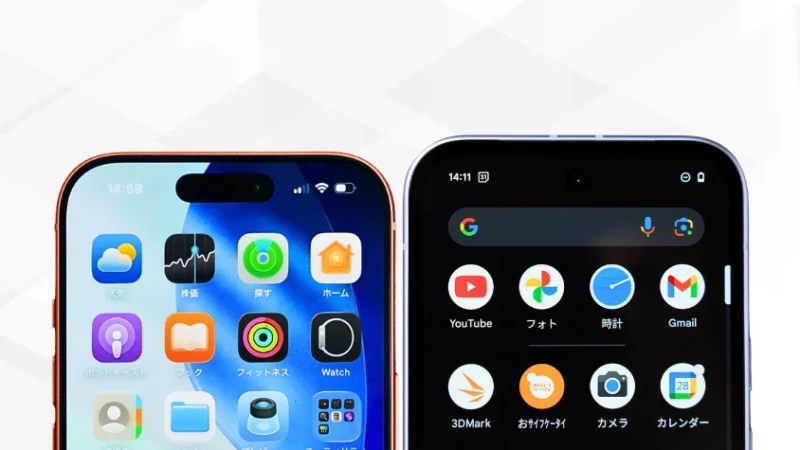 iPhone17 ProとGoogle Pixel 9aを比較 ディスプレイデザイン